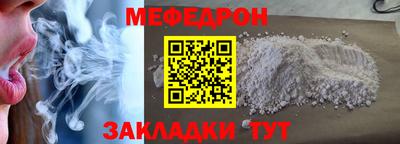 кокаин колумбия Нарткала