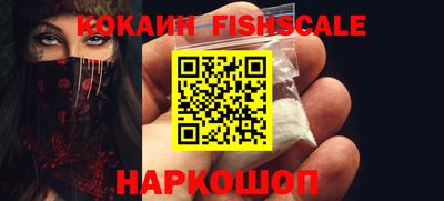 кокаин колумбия Нарткала