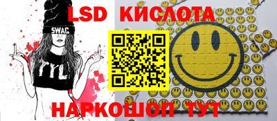 ешки Нальчик