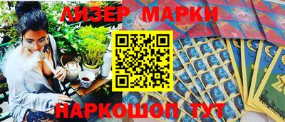 кокаин колумбия Нарткала