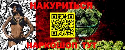 ешки Нальчик