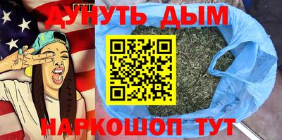 кокаин колумбия Нарткала