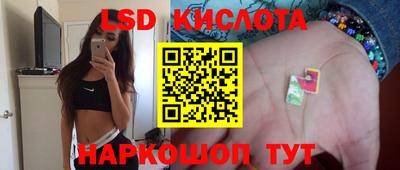 ешки Нальчик