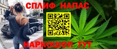 кокаин колумбия Нарткала