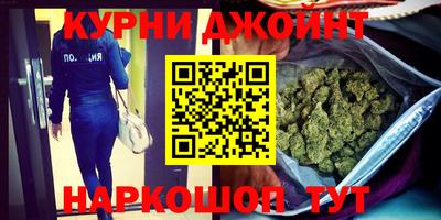 ешки Нальчик