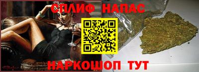 mdma Наро-Фоминск