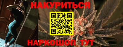 mdma Наро-Фоминск