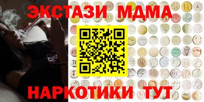 кокаин колумбия Нарткала
