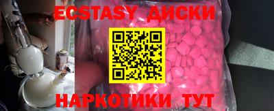 кокаин колумбия Нарткала