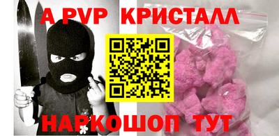 кокаин колумбия Нарткала