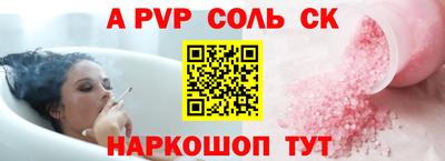 кокаин колумбия Нарткала