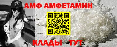 ешки Нальчик