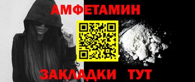 mdma Наро-Фоминск