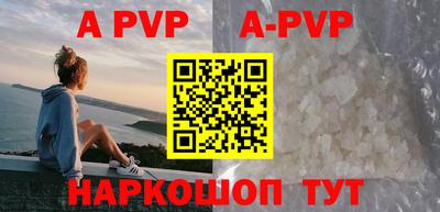 кокаин колумбия Нарткала