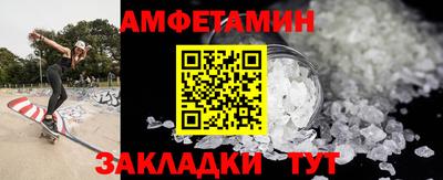 mdma Наро-Фоминск