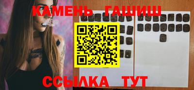 mdma Наро-Фоминск