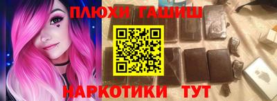 кокаин колумбия Нарткала
