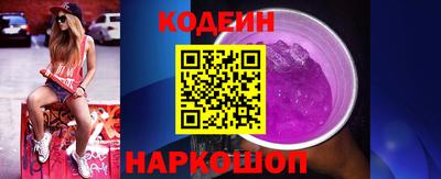 ешки Нальчик