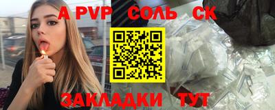 кокаин колумбия Нарткала