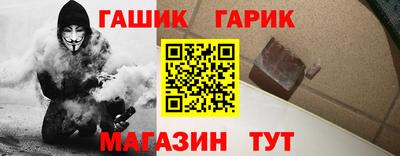 ешки Нальчик