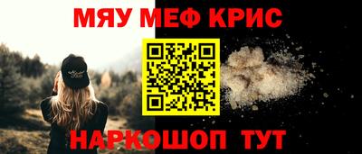 кокаин колумбия Нарткала