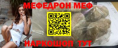 кокаин колумбия Нарткала