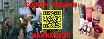 ешки Нальчик